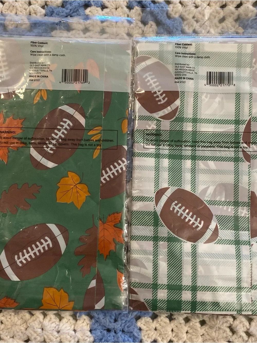N/A set football